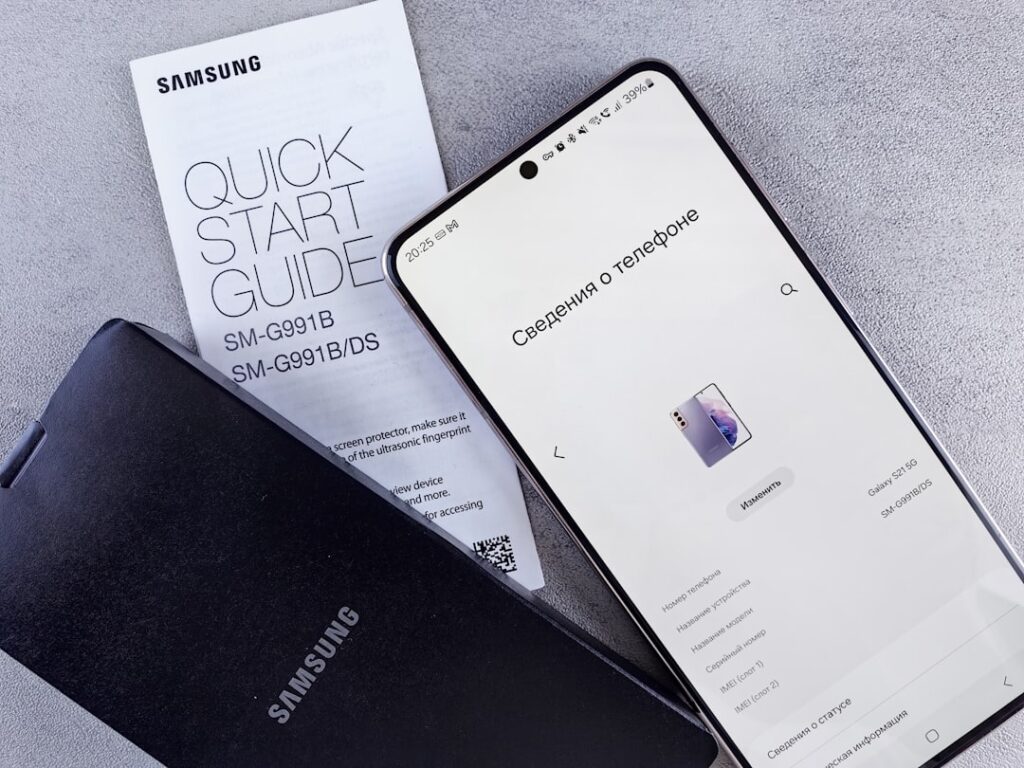Review Samsung Galaxy A17 256GB 8GB 50MP 2026 - Dicas e curiosidades sobre o Samsung Galaxy A17